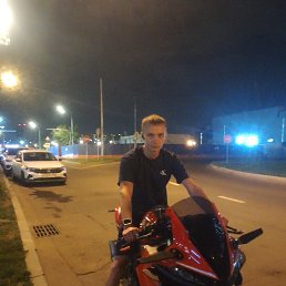 ������, 18 ���, ������