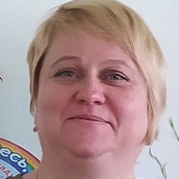 �������, ������������, 48 ���