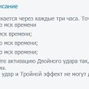 ���� �...�, ������� - ��������� 16 ����� 2026 � ������ ���� ����������