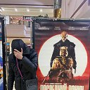 ���� ����, ������, 19 ��� - ��������� 23 ���� 2026 � ������ ���� ����������