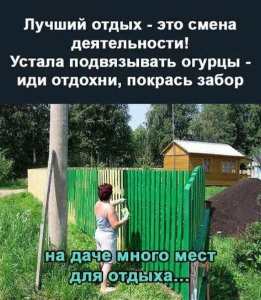    ,  !