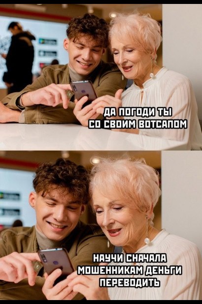  - 23  2025  14:01