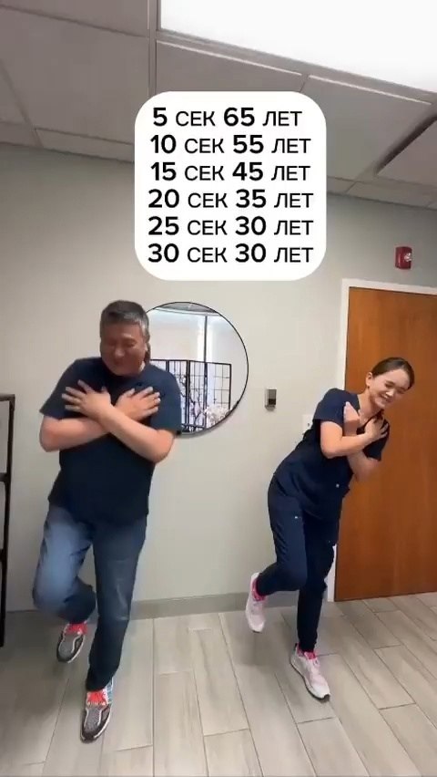      ? - 2
