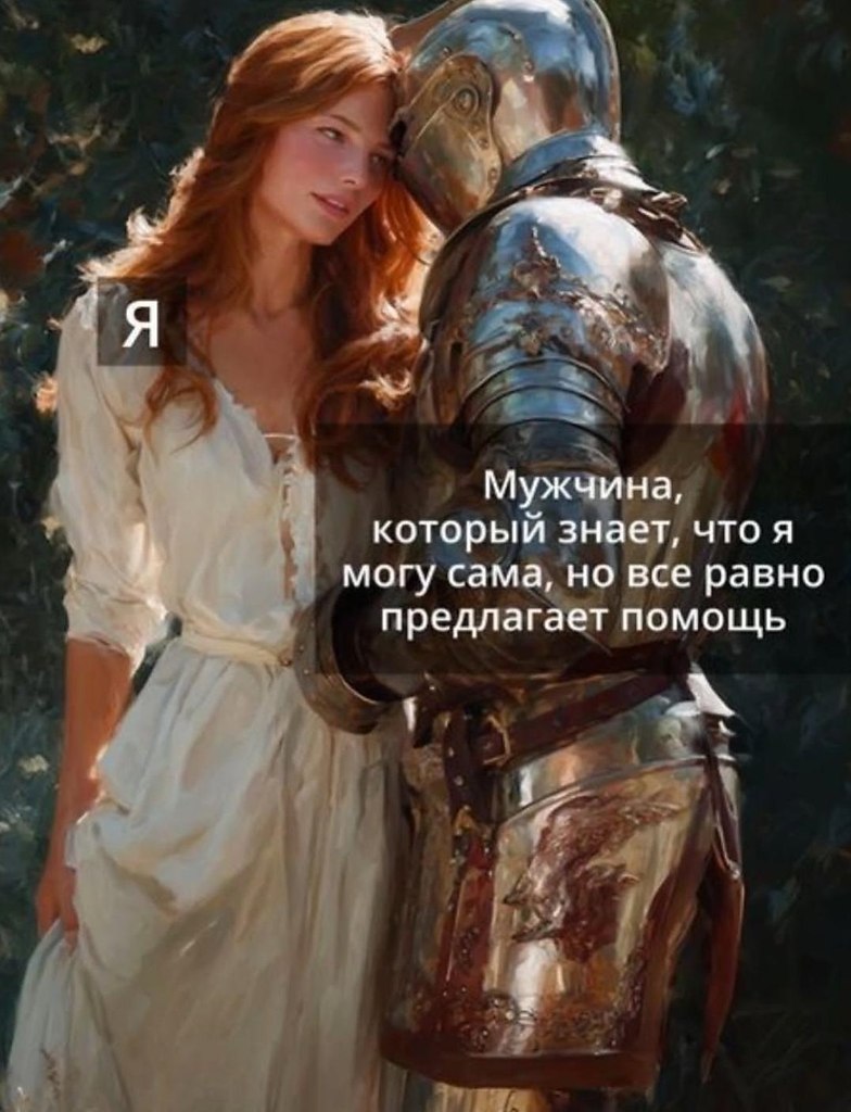 ����� - 2