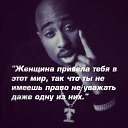 ���� ������, ������ - ��������� 8 ������� 2024 � ������ ���� ����������