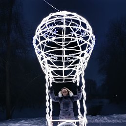 ����, 41 ���, ���������