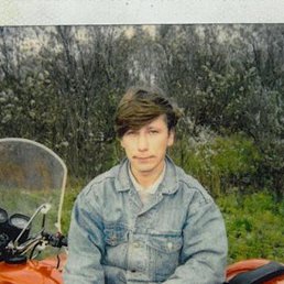 ������, ������������, 52 ����