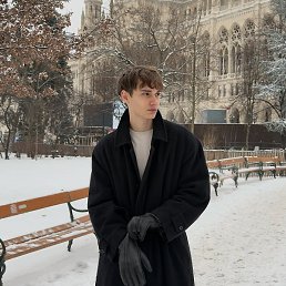 �������, ��������