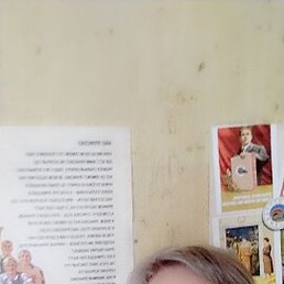 ������, �����������, 56 ���