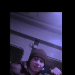 , 21, 