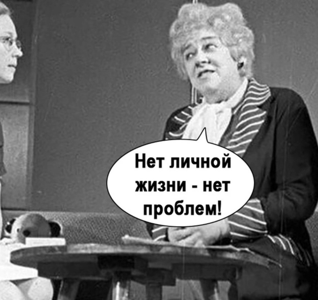   !)) - 3