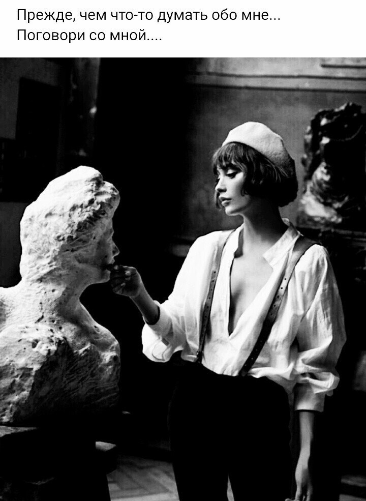 ***Victoria Viktorovna*** - 10  2025  06:15