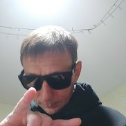 ���������, 43 ����, �����������