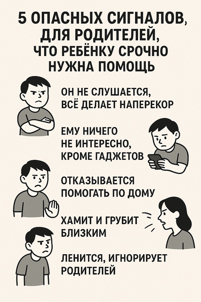 5    ,     :    ,  ...