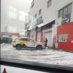 �����, ������, 33 ����