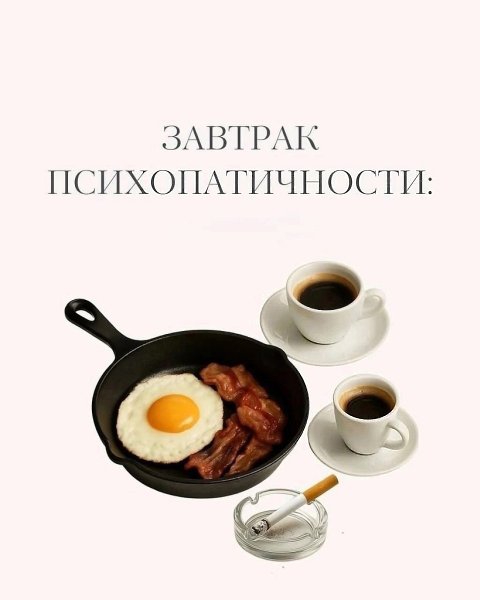     ? - 5