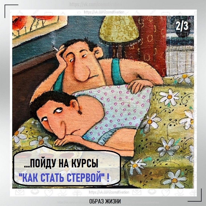�� �������� �������. - 2