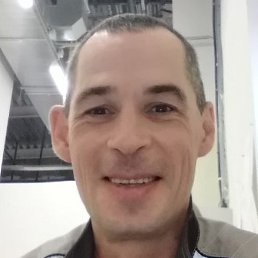 ����, �����������, 45 ���