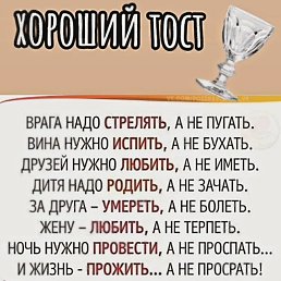 ���� ����, ������, 48 ��� - ��������� 17 ������ 2024