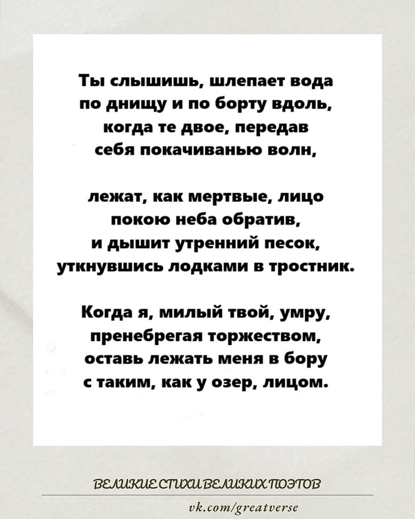   (1963)    ,  ,   ...