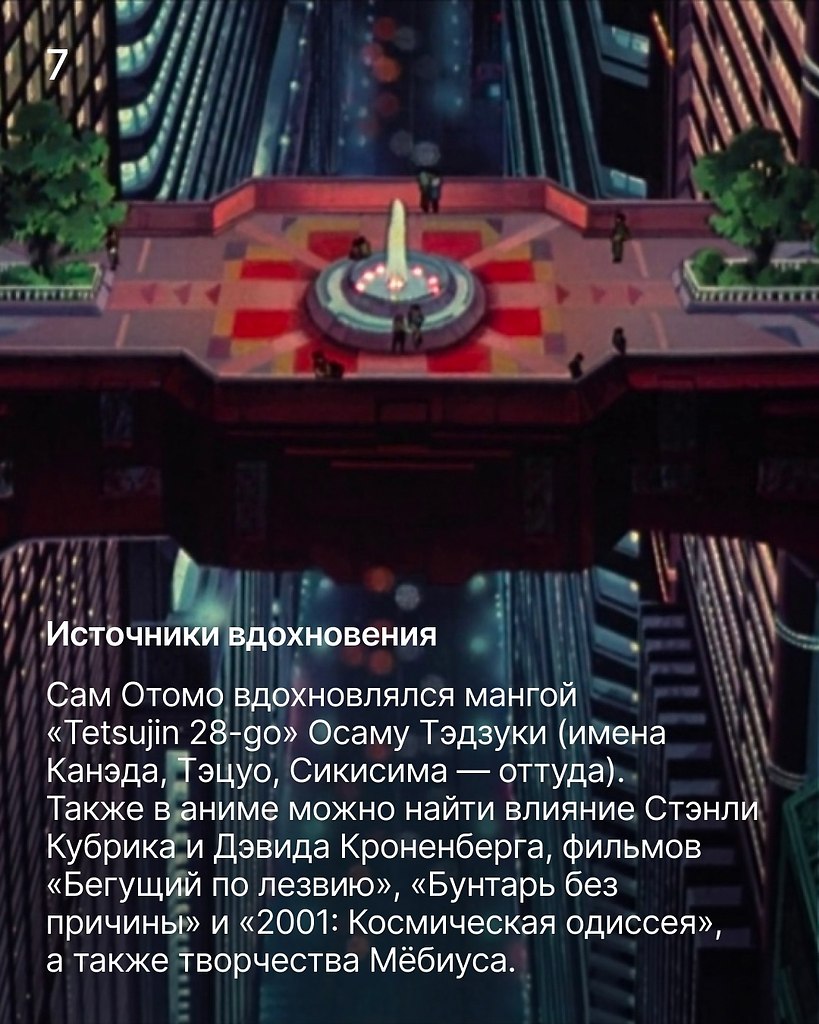 9      .    ۻ      ... - 8