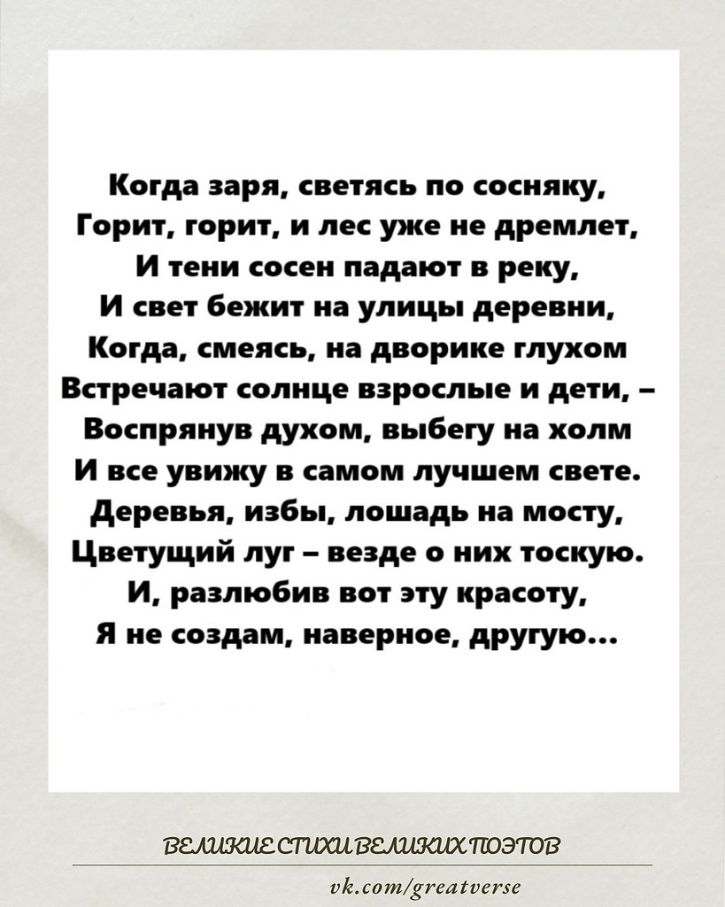        1965 ,      ...