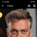 ���� ���������, ������, 64 ���� - ��������� 31 ������� 2023 � ������ ���� ����������