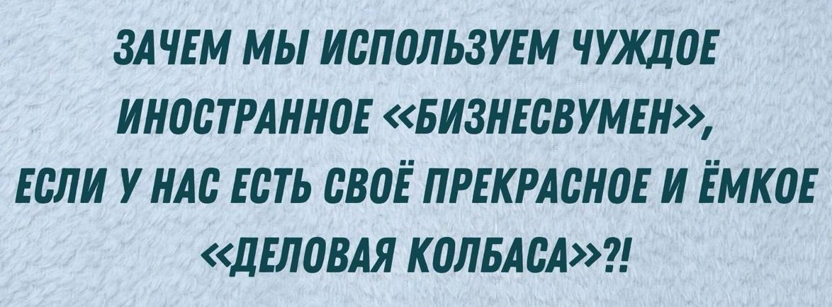 ОБО ВСЕМ - 29 сентября 2025 в 16:57