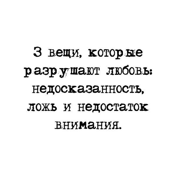     !