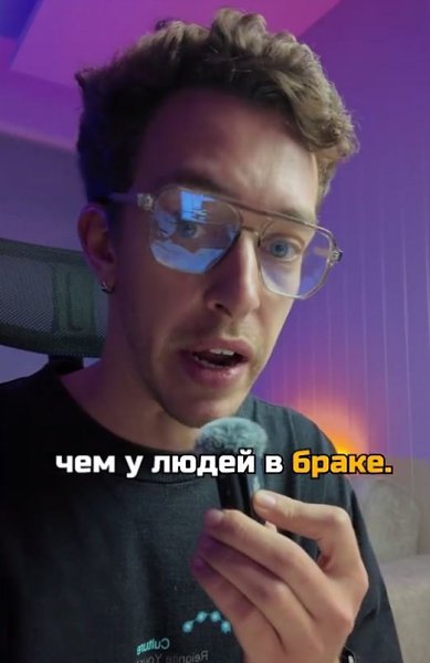    - 2