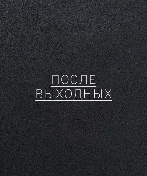   - 27  2025  08:08