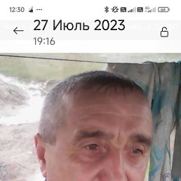 Ը���, ����, 58 ���