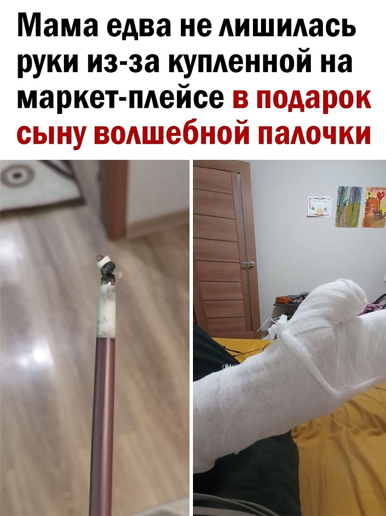  - 4  2025  18:24