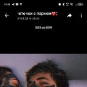 ���� ����, ���, 20 ��� - ��������� 16 ��� 2025 � ������ ���� ����������