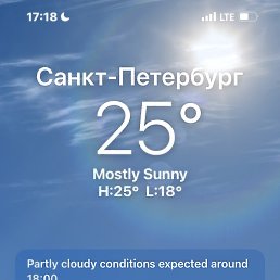 No, �����������, 38 ���