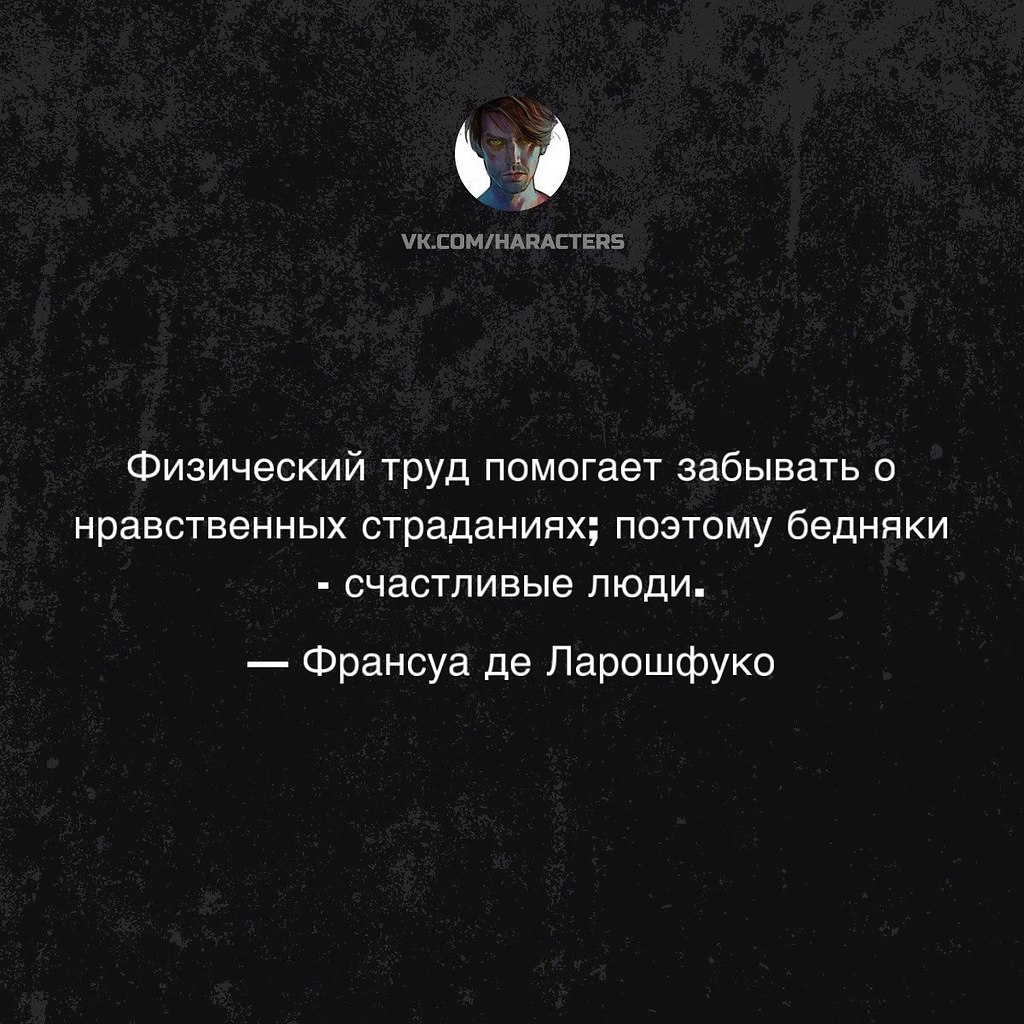  - 30  2025  16:06