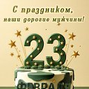 ���� �����, ������, 58 ��� - ��������� 23 ������� 2026 � ������ ������ ��������