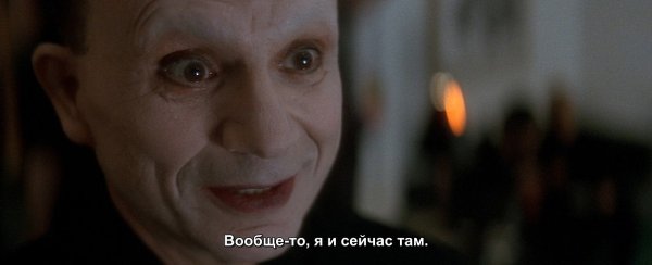    / Lost Highway, 1996.dir. David Lynch - 8