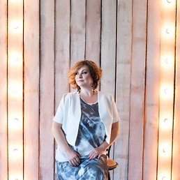 �����, ������, 54 ����