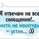 ���� ������, ��������, 20 ��� - ��������� 29 ������� 2025 � ������ ���� ����������