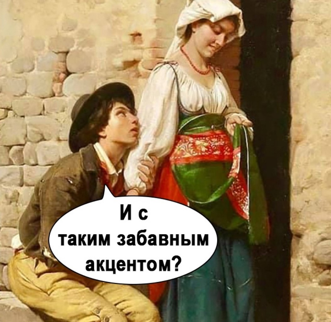    - 2