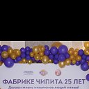 ���� ����, �����-���������, 50 ��� - ��������� 19 ������� 2026 � ������ ���� ����������