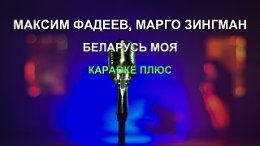 :) ����� �����. ���� ������, ����� �������- �������� ���
