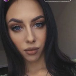 �����, �����, 45 ���