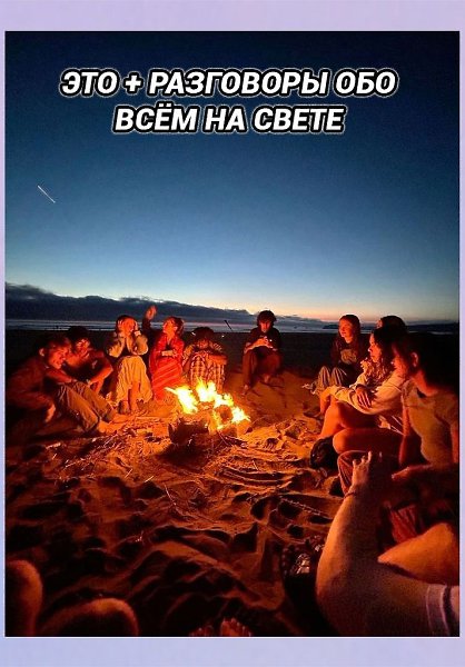 ���� - 8 ���� 2025 � 15:28 - 2
