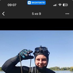, 49, -