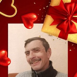 ���, ������-��-����, 55 ���