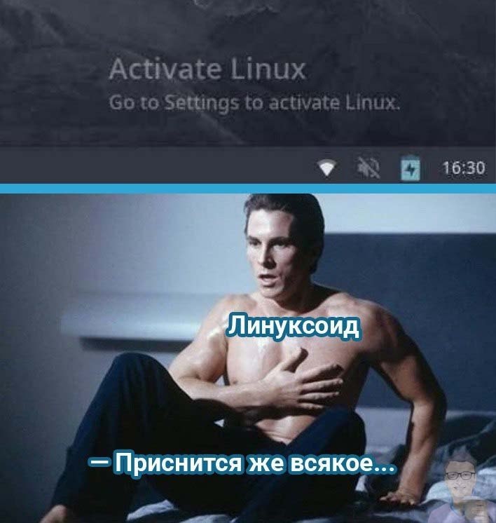 /zev/null - 16  2025  10:54