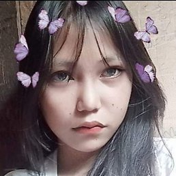 Leah Caete Tatoy, ������, 20 ���
