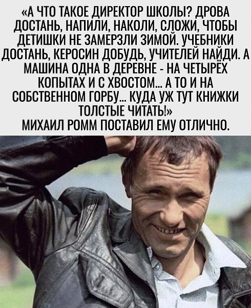   . - 3